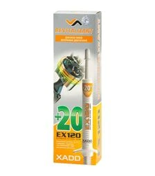 Ревіталізант XADO EX120 для паливної апаратури, 9 мл (XA 10333_6)