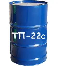 Масло энергетическое KSM ТП-22с 200 л.