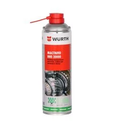 Мастило спрей WURTH HHS 2000, 500 мл (893106)