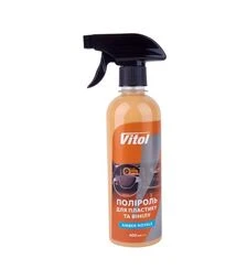 Полироль VITOL Amber Royale для пластика и винила, 400 мл (VTP-4019)