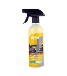 Поліроль VITOL для пластику та вінілу, матова, лимон, 400 мл (VTP-4014)