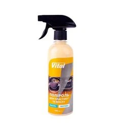 Поліроль VITOL для пластику та вінілу, матова, ваніль, 400 мл (VTP-4009)
