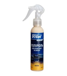 Полироль VITOL для пластика и винила, ваниль, 150 мл (VTP-1502)