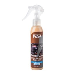 Полироль VITOL для пластика и винила, матовая, кофе с карамелью, 150 мл (VTP-1518)