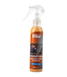 Полироль VITOL Amber Royale для пластика и винила, 150 мл (VTP-1519)