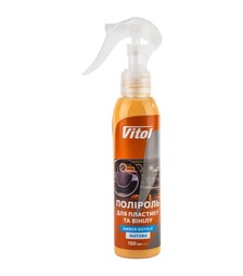 Полироль VITOL Amber Royale для пластика и винила, матовая, 150 мл (VTP-1520)
