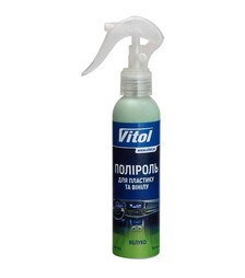 Поліроль VITOL для пластику та вінілу, яблуко, 150 мл (VTP-1501)