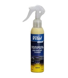 Поліроль VITOL для пластику та вінілу, лимон, 150 мл (VTP-1507)