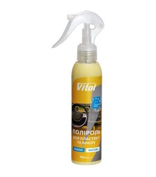 Поліроль VITOL для пластику та вінілу, матова, лимон, 150 мл (VTP-1514)