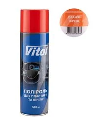 Поліроль VITOL для пластику та вінілу, оранж фреш, 500 мл (87973)