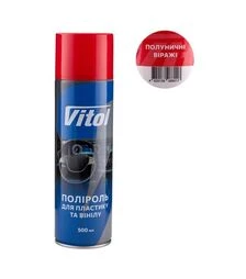 Поліроль VITOL для пластику та вінілу, полуничні віражі, 500 мл (88017)