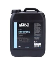 Поліроль VOIN для пластику та вінілу, без запаху, 5 л (VP-0061)