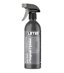 Поліроль кондиціонер Lotus для чорніння шин, чорна гума, 500 мл