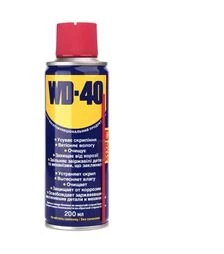 Спрей-смазка универсальная WD-40, 200 мл