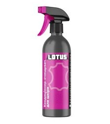 Очиститель-кондиционер для кожи Lotus, 500 мл