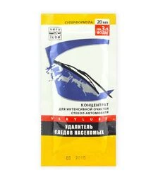 Очищувач слідів комах XADO Verylube, 20 мл (XB 40104)
