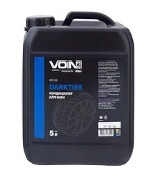 Кондиціонер для шин VOIN DarkTire, 5 л (VDT-15)
