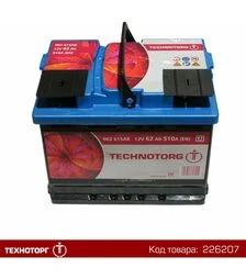 Акумулятор Technotorg 6ст-62 (R062615AB)
