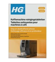 Таблетки для очистки кофемашин, 10 шт (HG)