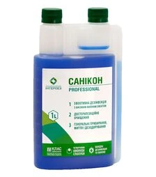 Дезинфицирующее средство Саникон, 1 л (Интердез)