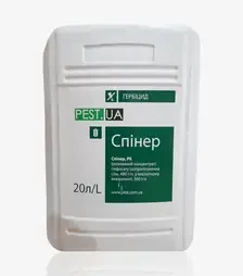 Гербіцид Спінер, 20 л (Пест.Юей)