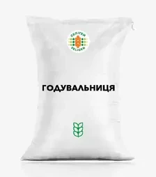 Пшениця озима Годувальниця, т (Селекційно-генетичний інститут – Національний центр насіннєзнавства т