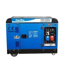 Генератор дизельний EnerSol SKDS-8EBAU, 7,5 кВт