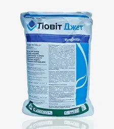 Фунгіцид Тіовіт Джет 80, 20 кг (Syngenta)