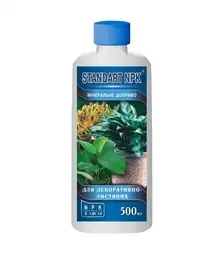 Мікродобриво Для декоративно-листяних (комплексне), 0,5 л (Standart NPK)