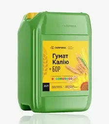 Стимулятор росту Гумат Калію + Бор, 20 л (Галичина)