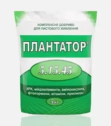 Мікродобриво Плантатор 5-15-45, 5 кг (Kisson-agro)