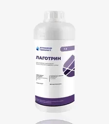 Інсектицид Лаготрин, 1 л (Агрохімічні Технології)