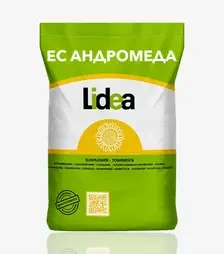 Соняшник ЕС Андромеда, п.о. 150 тис. насінин (Lidea)