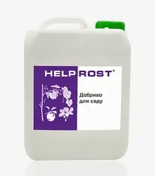Стимулятор росту Helprost сад (весна, літо) (Хелпрост), 5 л