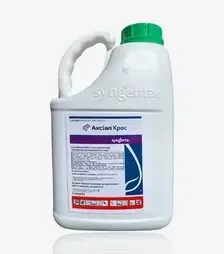 Гербіцид Аксіал Крос 050, 5 л (Syngenta)