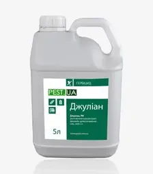 Гербіцид Джуліан, 5 л (Пест.Юей)