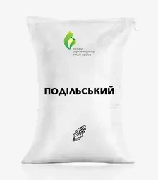 Кукурудза Подільський, п.о. 80 тис. насінин (Інститут сільського господарства степової зони НААН Ук