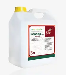 Фунгіцид Кевлар, 5 л (Нопосон)
