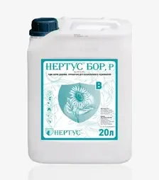 Мікродобриво Нертус Бор, 20 л
