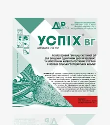 Гербіцид Успіх, 0,5 кг (Акваріус)