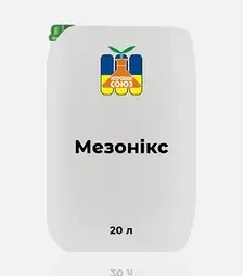 Гербицид Мезоникс, 20 л (Ипрохим Союз)