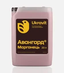 Мікродобриво Авангард Марганець, 20 л (Ukravit Science Park)