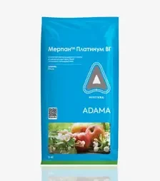 Фунгіцид Мерпан Платинум, 5 кг (Adama)