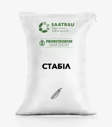 Горох яровой Стабил, т (Saatbau)