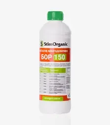 Стимулятор росту Хелат Бору 150, 1 л (StimOrganic)