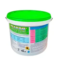 Мікродобриво МікроМакс (Stimorganic), 10 л (StimOrganic)