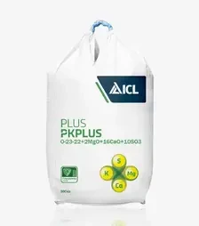 Добриво комплексне ICL PK Plus 0-23-22+2MgO+16CaO+10SO3 (Айсіел ПК Плюс), 500 кг