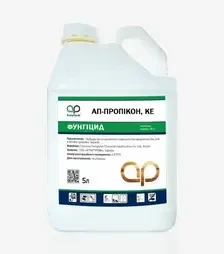 Фунгицид АП-Пропикон, 5 л (АграрПрофи)