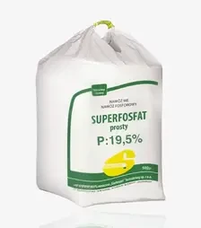 Добриво фосфорне Суперфосфат простий гранульований P (CaS) 19.5 (18-30), 500 кг (Siarkopol)
