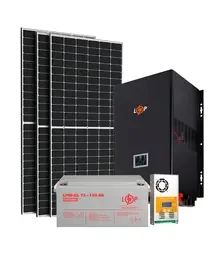 Комплект енергонезалежності LogicPower Стандарт (без комплектуючих) 150 Ah, 2,5 кВт